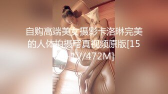  极品萝莉甄选最新白皙粉穴推特网红美少女里有最新蓝白JK制服 丝袜勒肉 粉穴潮喷