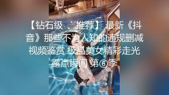 最新极品网红美少女『草莓佳儿』首次性爱私拍激情流出 主动无套骑坐 顶操速插 淫语浪叫