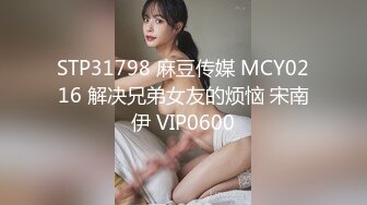 长春某品牌男装已婚导购的杏事（内射篇）