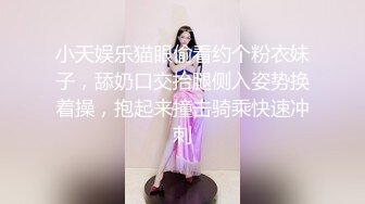 云盘高质露脸泄密 极度反差清纯美少女【李月】日常生活是女神 私下是金主的母狗 各种调教啪啪