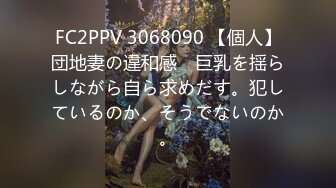 若菜奈央abp-536