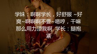 极品美乳御姐女神✿真的有种奶子在撞击你眼睛的感觉，很顶！站好翘起小屁屁迎接大肉棒进入！