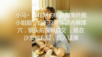  上海健身美女【咸蛋小姐】视图流出，这身材练的真俊，翘得翘 肉的肉，艹起来舒服极了 43P1V！