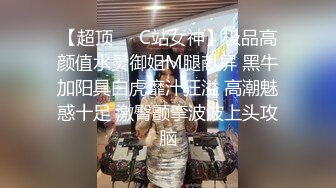 (趣味ハメ)(fc3381983)た。こんな美女が何でも言う事聞くし恋人みたいなエッチで中出しまでさせてくれて幸福度高すぎた。両想い予定 (1)