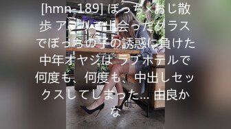 清纯甜美邻家妹妹【幼齿】密码房自慰，18CM假屌