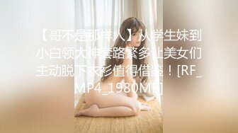 【新片速遞】 03年颜值美女！居家自慰诱惑！苗条身材紧致嫩穴，新买的振动棒插入，假屌抽插撑爆小穴[1.17G/MP4/02:10:14]