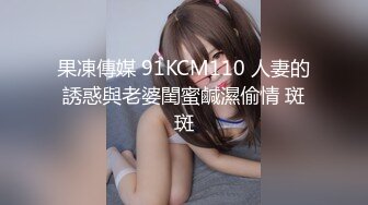 【精品泄_密】盘点那些风骚女友各种反_差婊的私密被曝光