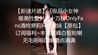 无水印12/4 熟女阿姨小贫乳水鲍鱼被无套输出内射喷了一床单超过瘾VIP1196