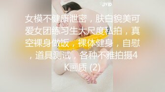 《淫妻少妇控必备》最近很火的推特白领新晋垂奶顶B裸舞美少妇【6金】新旧定制原版全套，裸舞顶胯紫薇全程露脸很激情