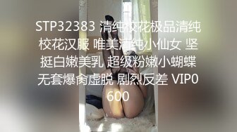 ❤️√【强推~高颜值平面模特小苹果】21岁平面模特，肌肤雪白三位男主玩6P群啪超刺激很淫荡各种骚穴菊花抽插特写口爆