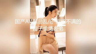 星空传媒XK8164公路皇后网红女机车手被强行插入