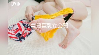 [109IENFH-030] 寝ている女子●生の妹にイタズラしていたら逆に生ハメを求められて、もう発射しそうなのにカニばさみでロックされて逃げられずそのまま中出し！ 結城りの