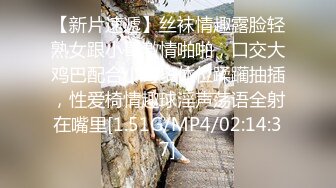 夫妻男女绿奴混合无差别调教