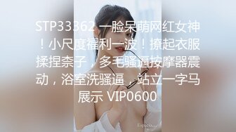 175CM爆乳大长腿，双马尾尤物美女，被矮个子男后入，很是反差，丝袜高跟鞋，各种姿势爆草