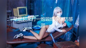 淮安小少妇 穿上丝袜，就好好好填满她。