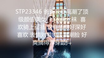 小区旁边的按摩女2