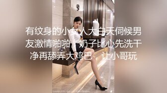 女仆装乘骑大鸡巴