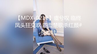 【最强绿帽淫妻】舍得极品身材淫妻给单男多姿势一顿抽插爆操