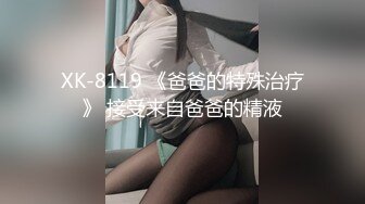 秘书制服巨乳OL 究极蜜桃臀 - 乐乐