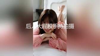 【麻豆传媒】mdhg-0003 性感美足调教女王-周甯