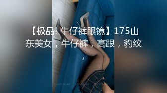 露脸清纯反差小母狗『屁小六』粉粉的小狗，爸爸快来认领一下~水上露出有陌生男子摸我奶奶有点尴尬