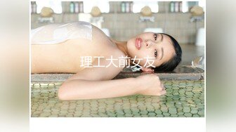 牛B大神周末约炮风骚女同事去她家里操她完美露脸