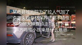 长相可爱的满头黑长发妹妹，在卧室中自慰，逼毛原生态不多不少，呻吟撩骚