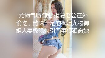 银饰柜台-无毛白虎美熟妇4