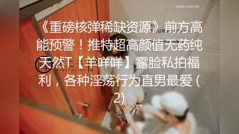 45岁丰满大屁股肥臀熟女自己在家又发骚了【更多肥臀熟女看简阶】2