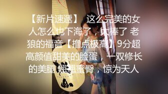 海角社区坑爹乱伦大神淫乱同学的妈妈交通局风韵犹存肉丝熟母，同学生日的祝福就是插他的出生地