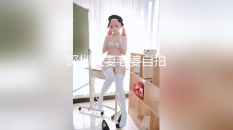 牟平离婚女人