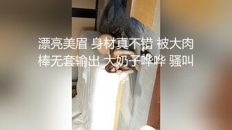 新人 柒喜 性感黑色蕾丝情趣服饰 娇媚丰腴有致惹火身段十足动人呈现