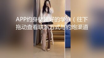 漂亮美女69吃鸡啪啪 不要拍我脸 自己看 有点痛好久没有做了 我不会 妹子不会上位骑乘 被大肉棒无套输出 射了满满一脸