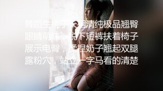 ✨泰国绿帽淫妻女王「olsoulmate」OF多P实录【第五弹】