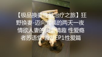 漂亮韻味風騷少婦穿著薄紗情趣內衣自慰大秀 身材苗條 自慰插穴很是淫蕩