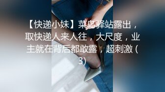 《监控破解》大叔带着身材不错的女友开房各种姿势啪啪