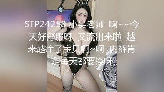 【新片速遞】2022-3-29【胖子工作室】大圈高端模特，口活超级棒，跪地一顿操作，穿上白色网袜，洞好小打桩机操的好爽