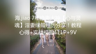 商场女厕全景偷拍包臀裙少妇的多毛小黑鲍