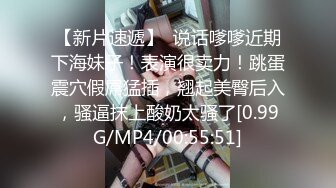 《极品CP魔手外购》坑神潜入某单位女厕实拍超多漂亮小姐姐方便，前后位逼脸同框，各种性感诱人毛毛逼 (13)