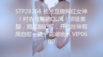 看着大鸡吧3p操老婆