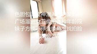 OnlyFan 好猫我脑海 (2)