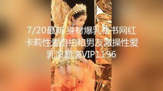 流出安防酒店偷拍校花级白嫩美女主动挑逗丑搓男友做爱简直就是鲜花插牛粪上