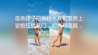 商场女厕全景偷拍多位美女嘘嘘都是漂亮美女 (11)