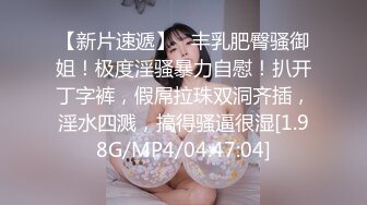 又紧又滑毛又少幼师