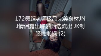 自录无水印 【妖娆欲姐】P13 丝袜内衣上帝视角诱惑裸舞5月3-11【16V】 (8)