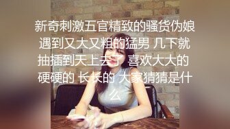 给女主征婚