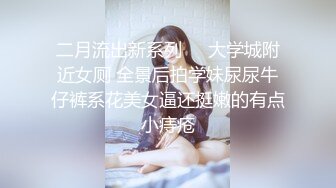 麻豆传媒MKY-HM-001放荡不羁刺青女-季妍希