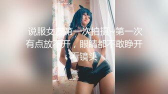 欲女化妆师误入av片场