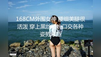 胸前帝纹身短发丰唇新人美女全裸诱惑，多毛肥穴近距离特写，揉搓阴蒂娇喘好听，手指插入扣弄一脸享受