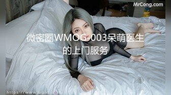 【麻豆传媒】MD-0214：正统新作《女王教师》想射出来 可要乖乖听话哟 被学生夹着操